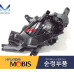 mobis fog headlamp cover kia morning picanto 2011-15